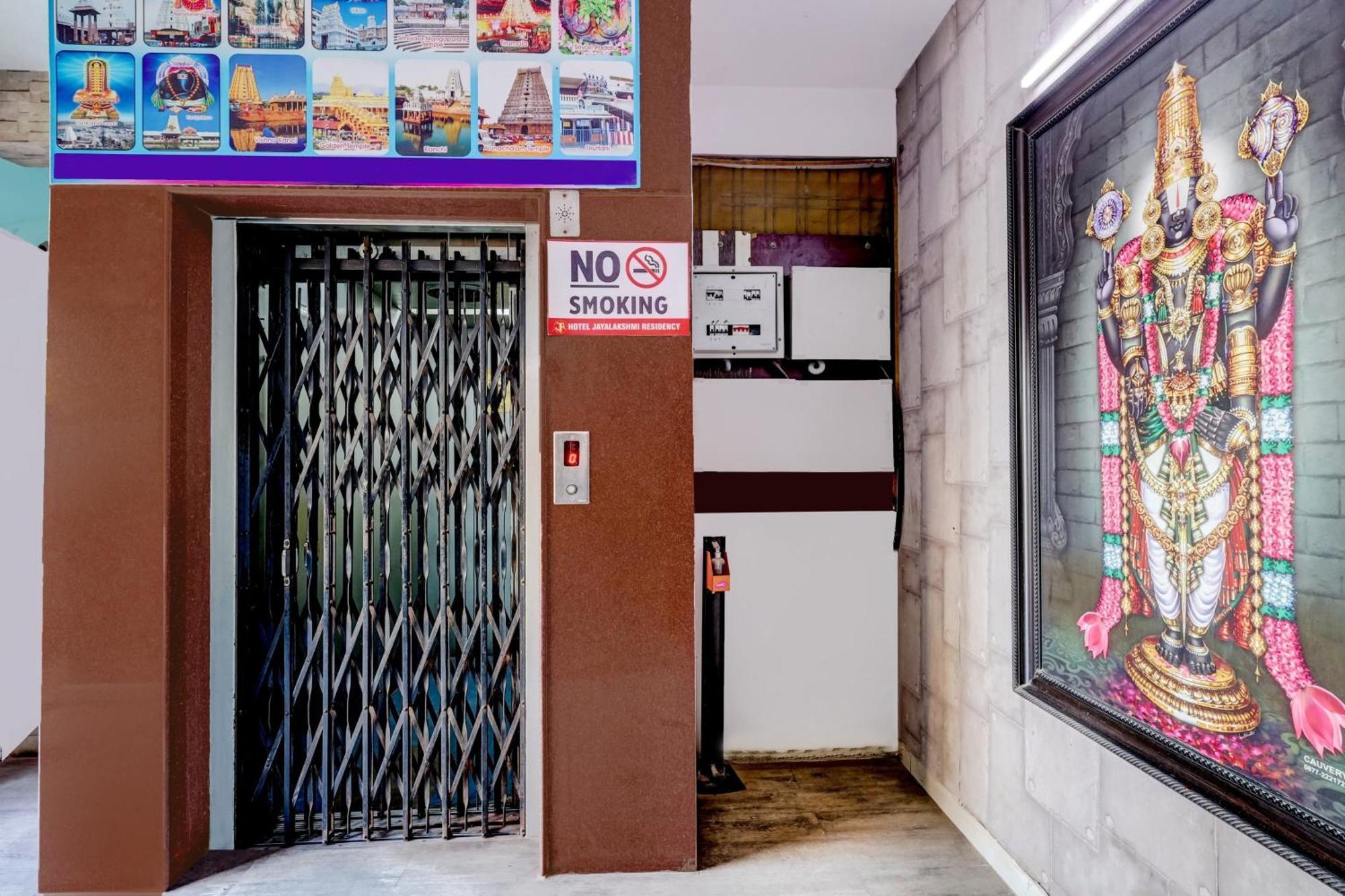 Super Hotel O Kennedy Nagar Near Railway Station Тирупати Екстериор снимка